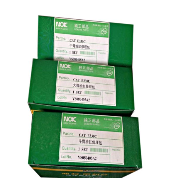 bucket cylinder seal kit
