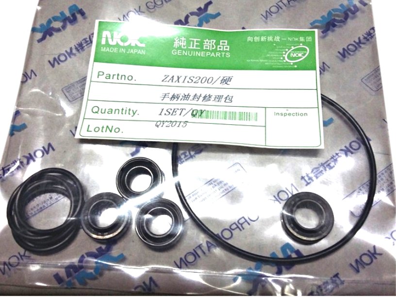 control handle repair kit