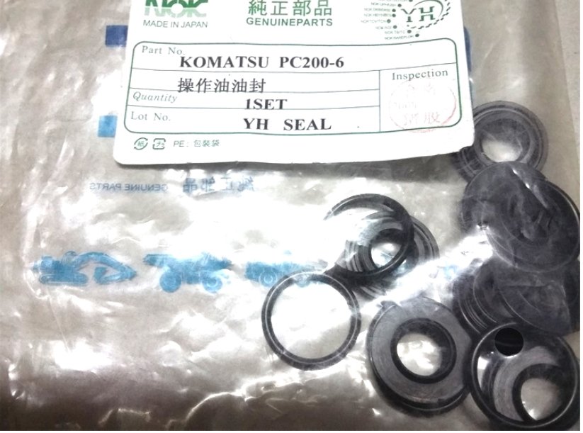 control lever oil seal repair kit
