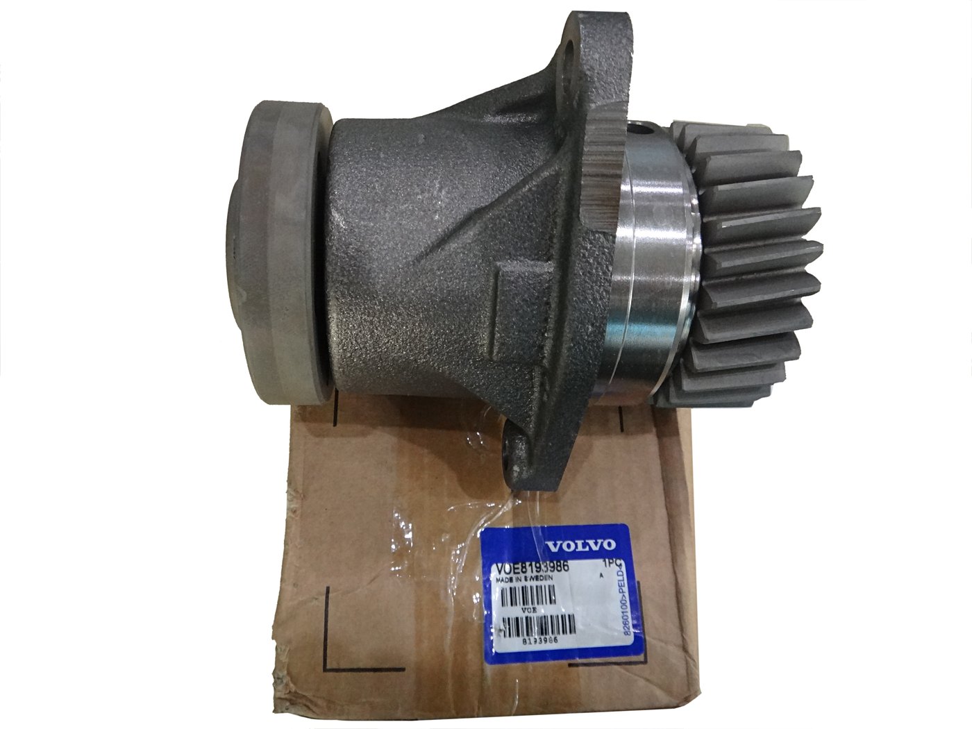 drive assembly