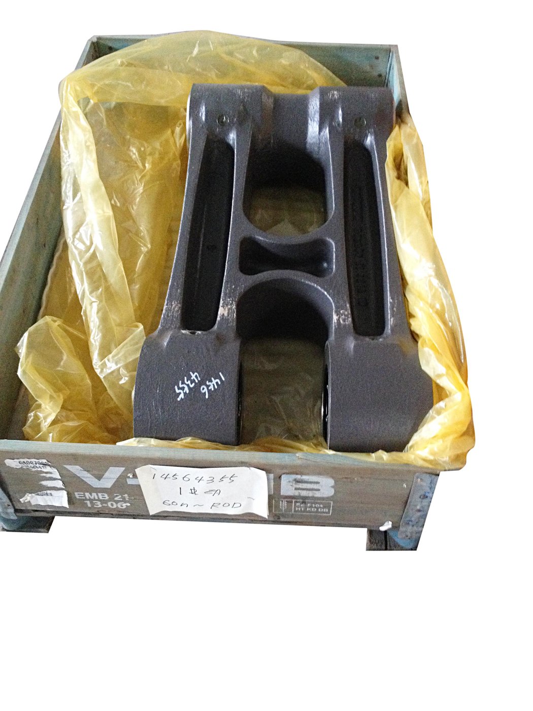 H-frame