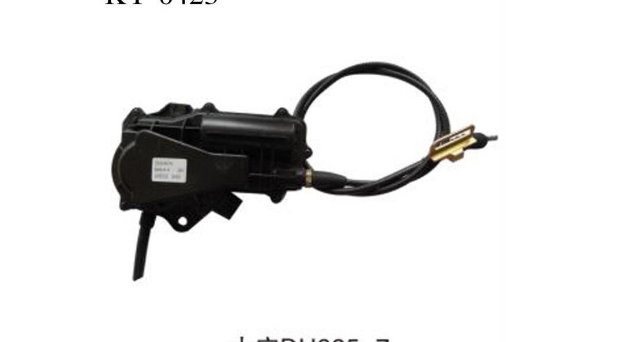 hydraulic lock switch