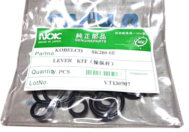 operation handle bullet connector oil seal
