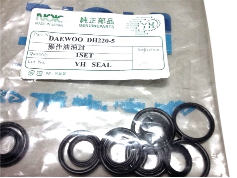 operation handle oil seal bullet connector oil seal
