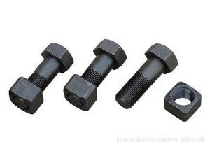 track plate bolt