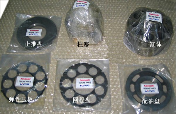 valve plate