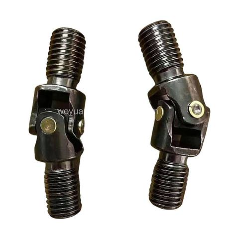 Suitable for Caterpillar Komatsu Caterpillar Hitachi Excavator Universal Joint 702-16-51240 702-16-512212 51240 512212