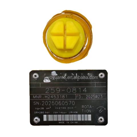 For CAT Excavator 345C 345CL 345CMH W345C Hydraulic Fan Pump 259-0814 Piston Pump for Model Construction Machinery Parts 259-0814
