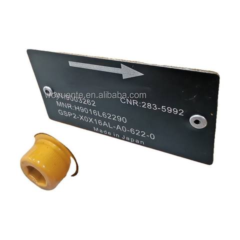 Suitable for Caterpillar 330C FM 330C L 330C MH E330C Excavator Hydraulic Fan Pump 283-5992 Piston Construction Machinery Parts 283-5992