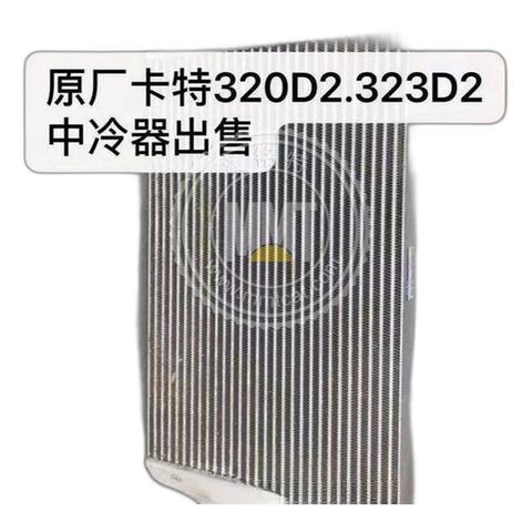 CAT Charge Air Cooler Aftercooler 385-2618 453-0619 for Excavator Engine