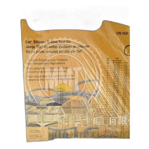 CAT Seal Ring Seal Kit 245-9358 262-2427 2459358 2622427