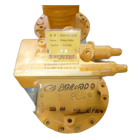 CAT Seal Bearing Motor 0951716
