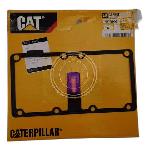 CAT C7 Cylinder Head Gasket Oil Field 4Y-9652 for Engine
