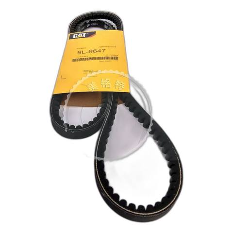 CAT Drive Belt 9L-6647 8L-4526 for Engine