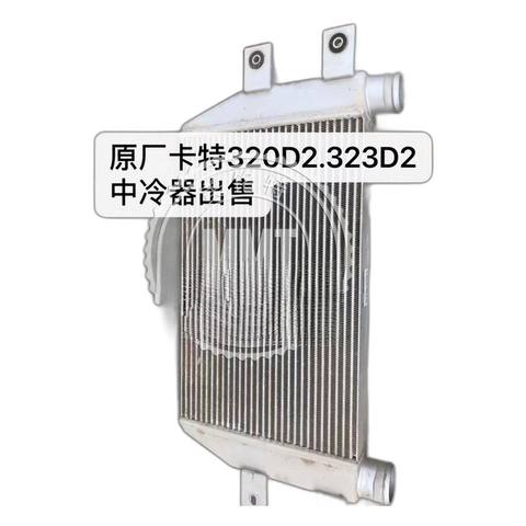 CAT C7 Radiator Charge Air Cooler Aftercooler 453-0625 4530625 453-0625 / 4530625