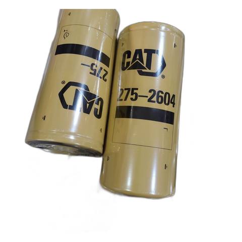 CAT Oil Filter Element 275-2604 2752604 for Engine 275-2604 / 2752604