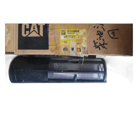 336D 345D Filter Screen 9P-7121 303-9933 3039933 9P-7121 / 303-9933 / 3039933