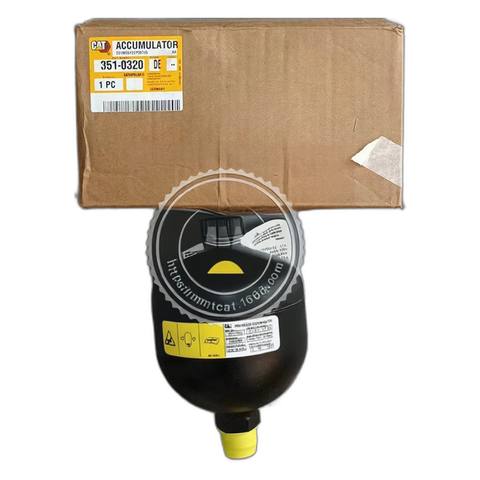 CAT Parts 351-0320 245-2975 3510320 2452975 351-0320 / 245-2975 / 3510320 / 2452975