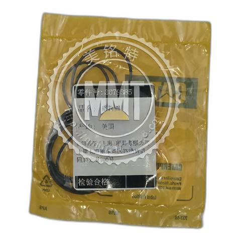CAT 349D Seal Ring 367-9385 367-8470 3679385 367-9385 / 367-8470 / 3679385