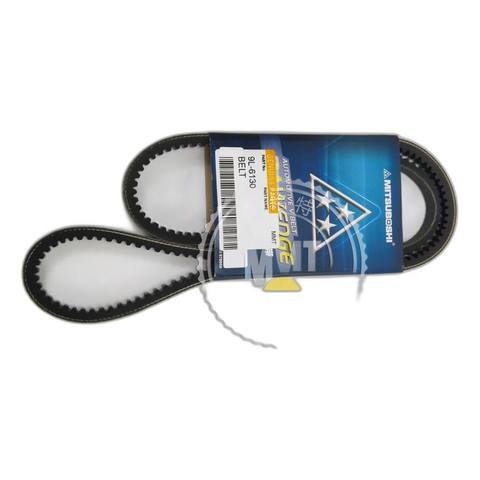 CAT Belt Kit Drive Belt 9L-6130 2P-8720 for Engine Excavator 9L-6130 / 2P-8720