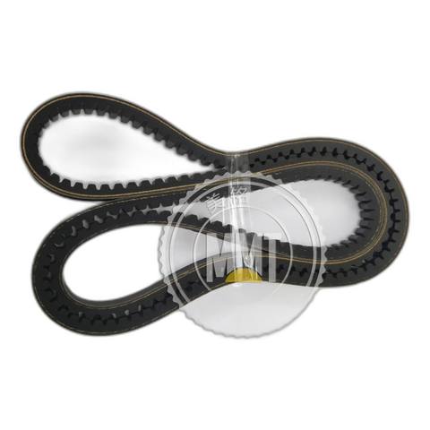 CAT Drive Belt 5H-7371 for Construction Machinery Excavator Engine 5H-7371