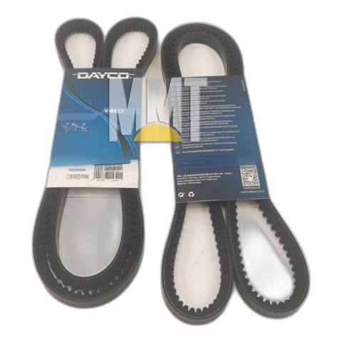 CAT Engine Belt Belt Kit Drive Belt 4N-8771 for Industrial Equipment 4N-8771