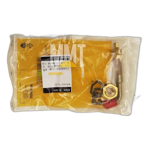 CAT 730 725 Off-Highway Mining Valve 1K-8374 1K-8374