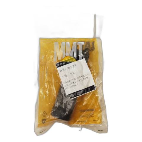 CAT Sleeve 5P-0144 for Construction Machinery 5P-0144