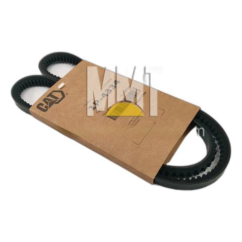 CAT 950G V-Belt Drive Belt 1P-4334 for Wheel Loader Engine 1P-4334