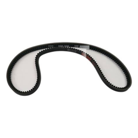CAT V-Belt 4L-4648 for Construction Machinery Engine 4L-4648
